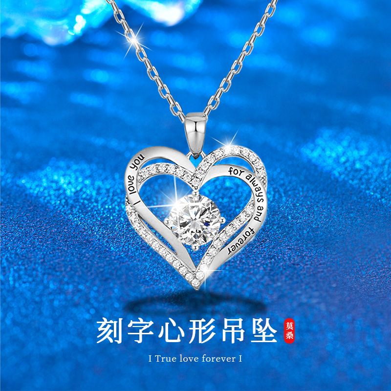 925纯银项链吊坠爱心情人节礼物12生辰石心形小众锁骨颈链送女友