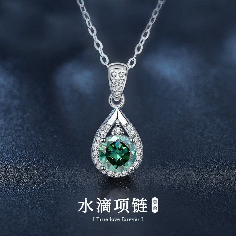 莫桑石戒指925纯银水滴项链耳钉饰品套装高级感三件套母亲节礼物