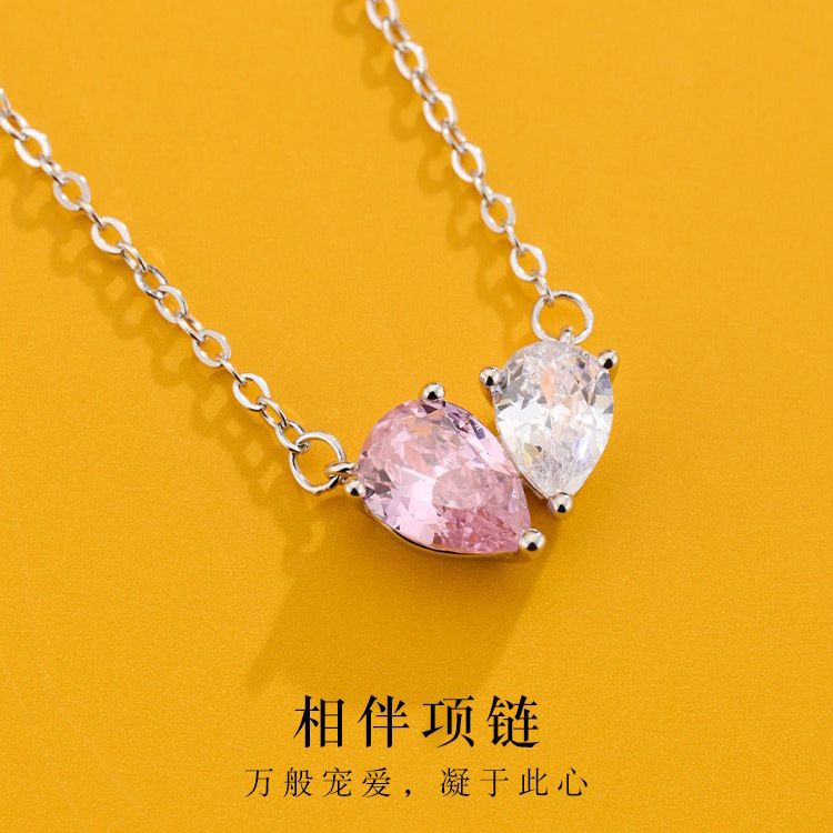 S925纯银粉色心形项链女轻奢时尚小众设计甜美吊坠感锁骨链