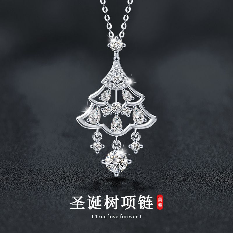 莫桑钻吊坠S925纯银圣诞树项链女轻奢小众秋冬锁骨链首饰品