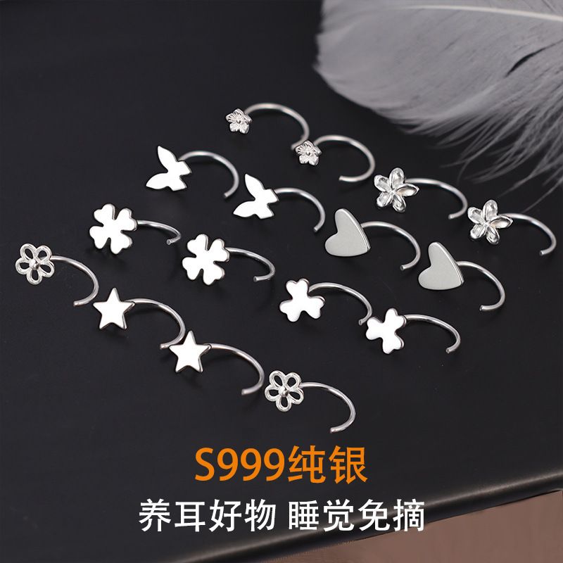 S999純銀耳钉女新款个性简约耳环日韩版ins风耳圈养耳洞耳饰HJ