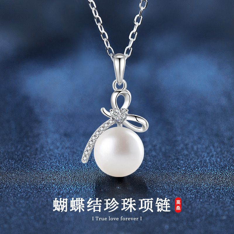 S925纯银天然淡水珍珠项链女小众设计轻奢蝴蝶结吊坠锁骨链银饰品