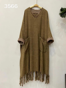 直播间孤品链接