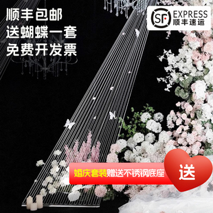 丁达尔婚礼装置装饰彩虹线装置婚庆线条装饰景区学校彩虹线装饰