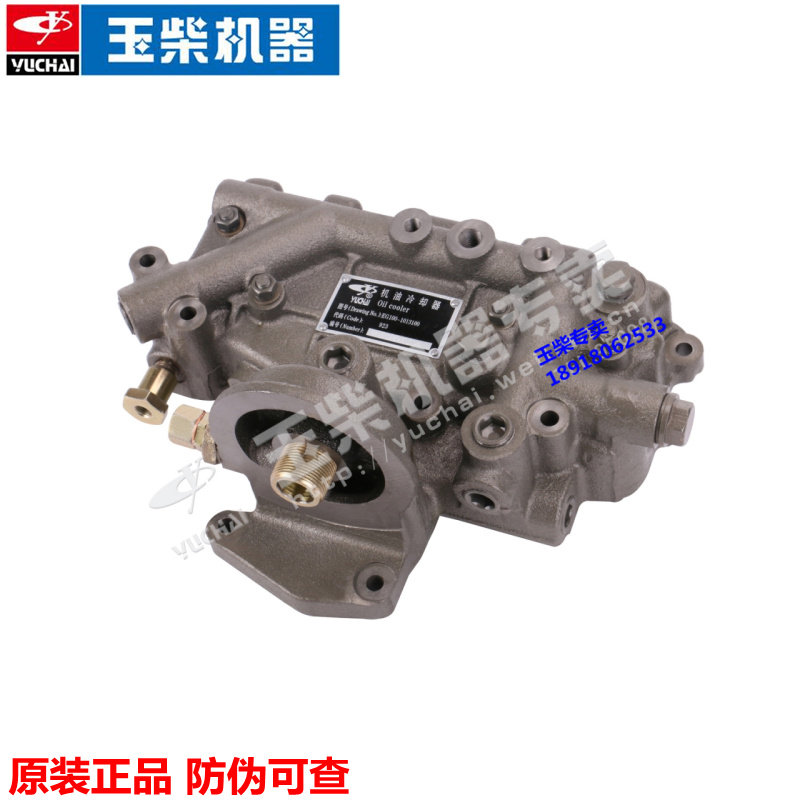 玉柴发动机EG100机油冷却器原厂图片