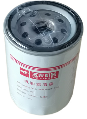 原装玉柴YC6M发动机M3000-1012240B机油滤芯货客车发电机组JX1013