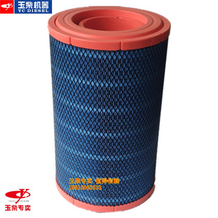 1109101发电机组 载机M3020 原装 玉柴发动机YK2640U空气滤芯器50装