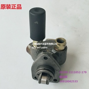 原装 11111052手压泵东风江淮十通乘龙 玉柴4110发动机输油泵E0209