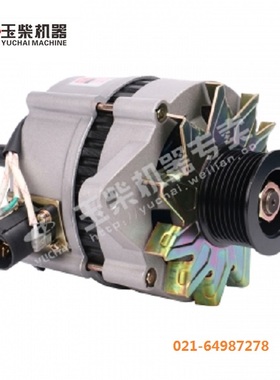 玉柴4108发动机原厂发电机D7019-3701100A充电机工程机械货车客车