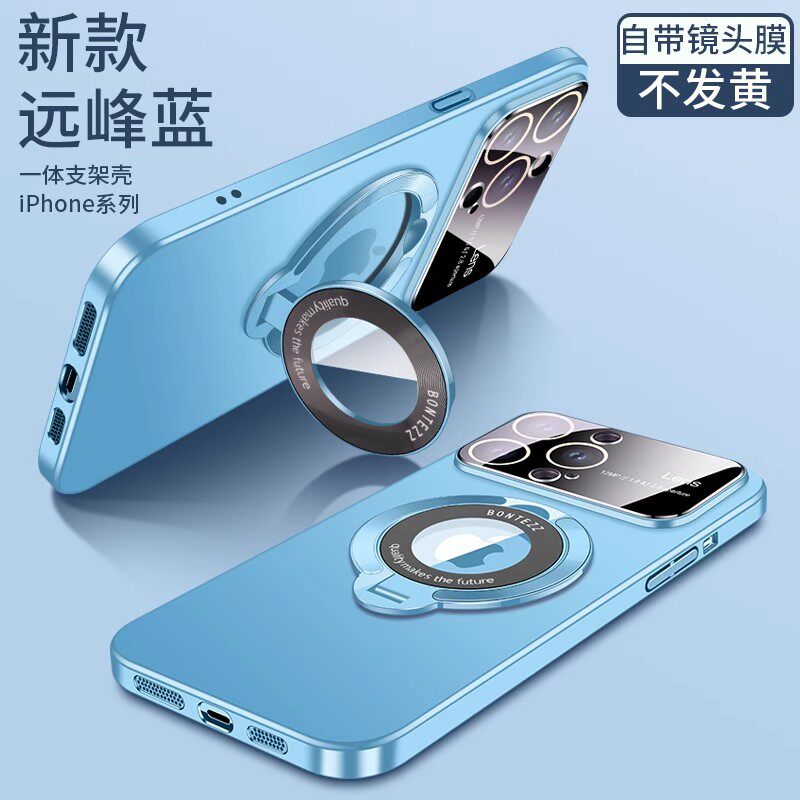 适用iphone16磨砂磁吸15手机壳旋转支架苹果14pro指环扣13/12软壳11带镜头膜高级防滑手机套