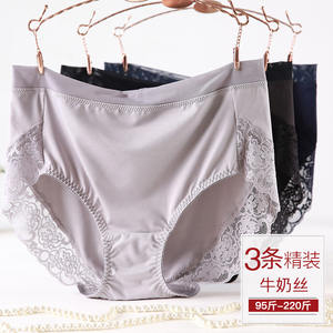牛奶丝内裤女胖mm大码高腰200斤性感蕾丝收腹无痕式提臀女士短裤