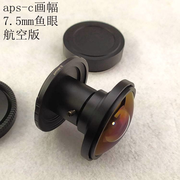 鱼眼大疆超广角镜头