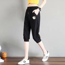 七分裤女宽松冰丝裤女夏季薄款2025大码休闲纯棉哈伦运动短裤中裤
