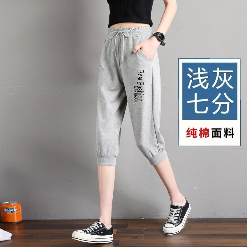 七分裤男女夏季纯棉薄款运动短裤时尚休闲裤宽松束脚大码潮流中裤