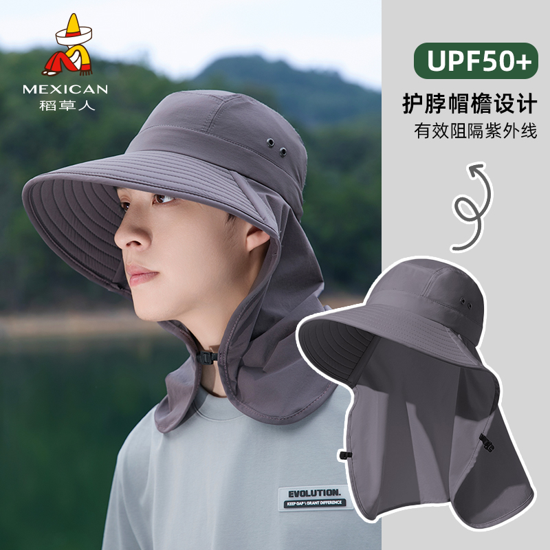 稻草人帽子男士夏季遮阳防晒新款