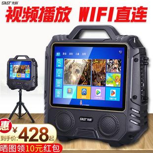 22寸户外音箱手提视频机播放器无线话筒广场舞音响带大显示屏