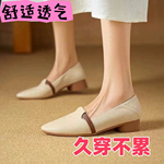 品牌断码真软皮低跟单鞋女2025年春秋新款拼色软底尖头小皮鞋女