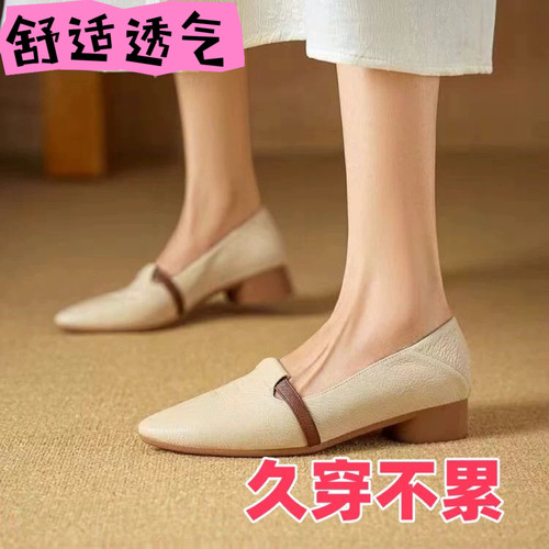 品牌断码真软皮低跟单鞋女2025年春秋新款拼色软底尖头小皮鞋女