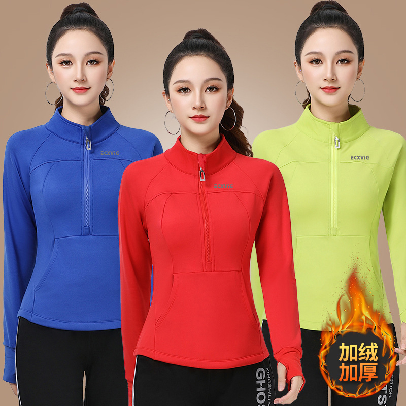 加绒运动健身服紧身显瘦运舞蹈服