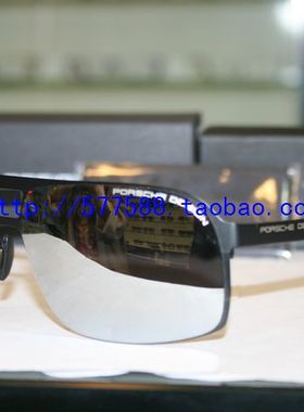 保时捷太阳眼镜PorscheDesign
