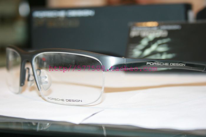 PorscheDesign磨砂黑近视眼镜架