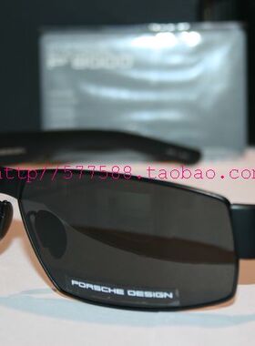 正品代购 保时捷 PORSCHE DESIGN P8530 A B D 太阳眼镜墨镜