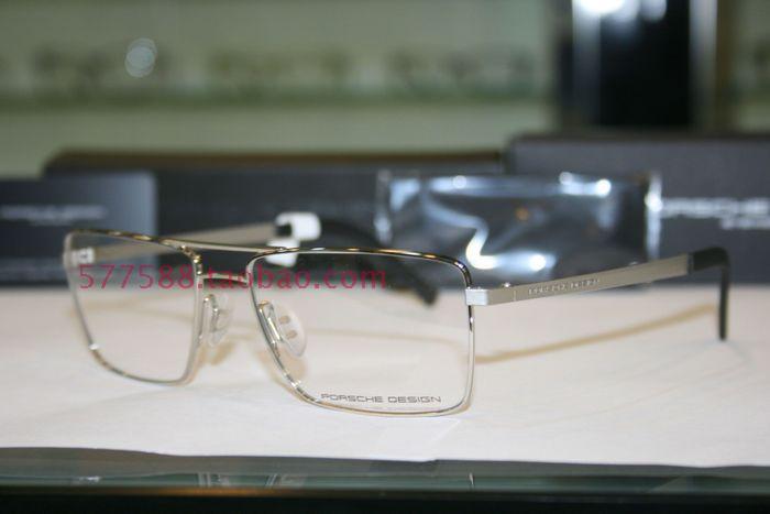 正品眼镜架PorscheDesign