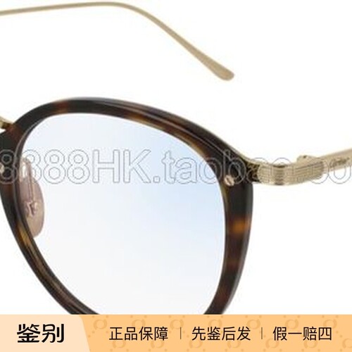 卡地亚多色眼镜架