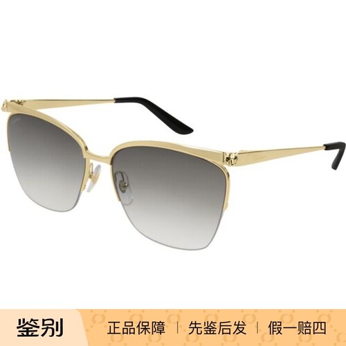 墨镜多色太阳眼镜