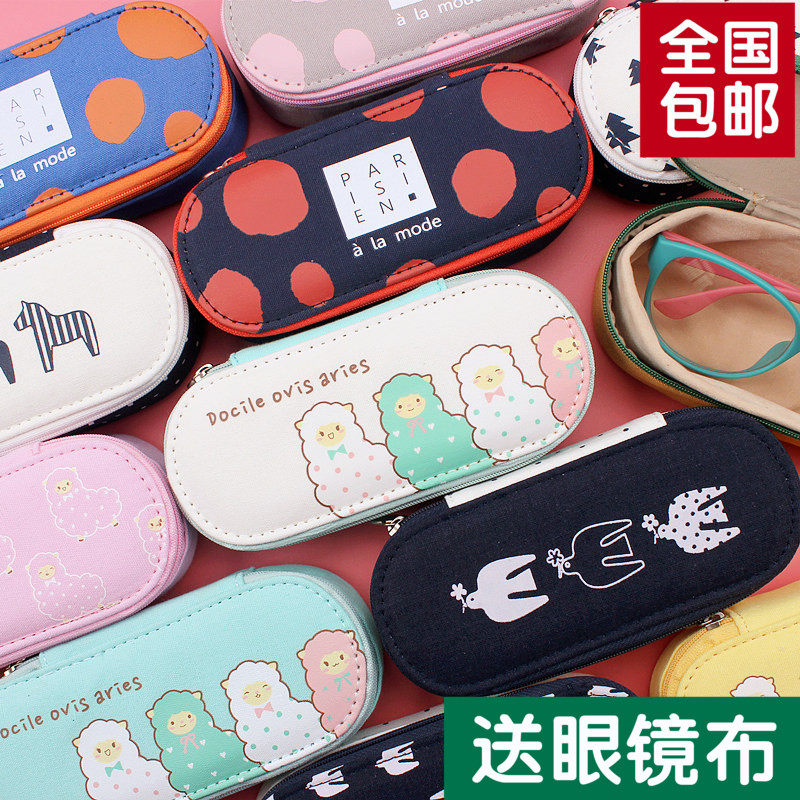 Etui à lunettes - Ref 1246743 Image 1