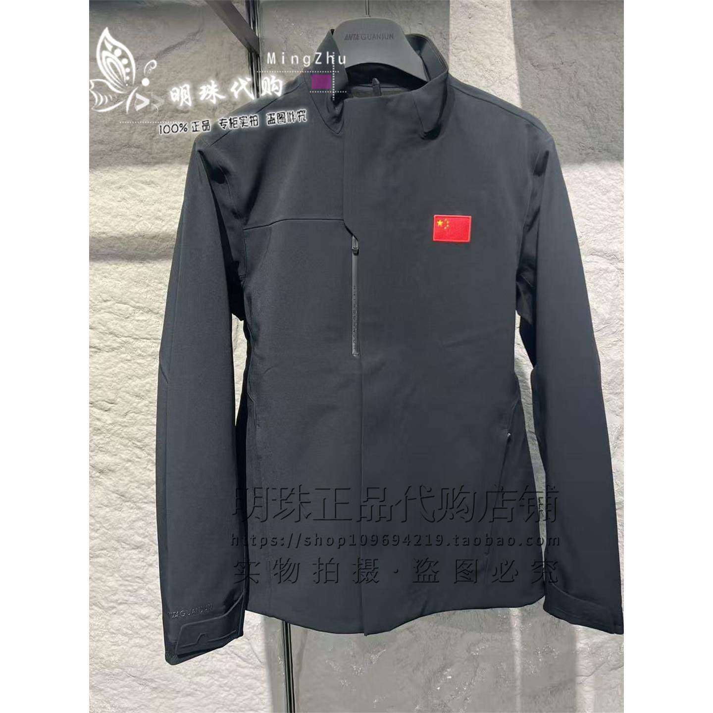 安踏冠军2025冬防风加绒行政夹克男梭织外套152540618三色,运动服/休闲服装,运动茄克/外套,淘宝优惠券,粉丝福利购,淘宝优惠卷