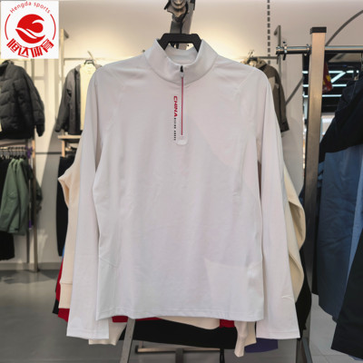 安踏CHN系列丨高弹长袖t恤女