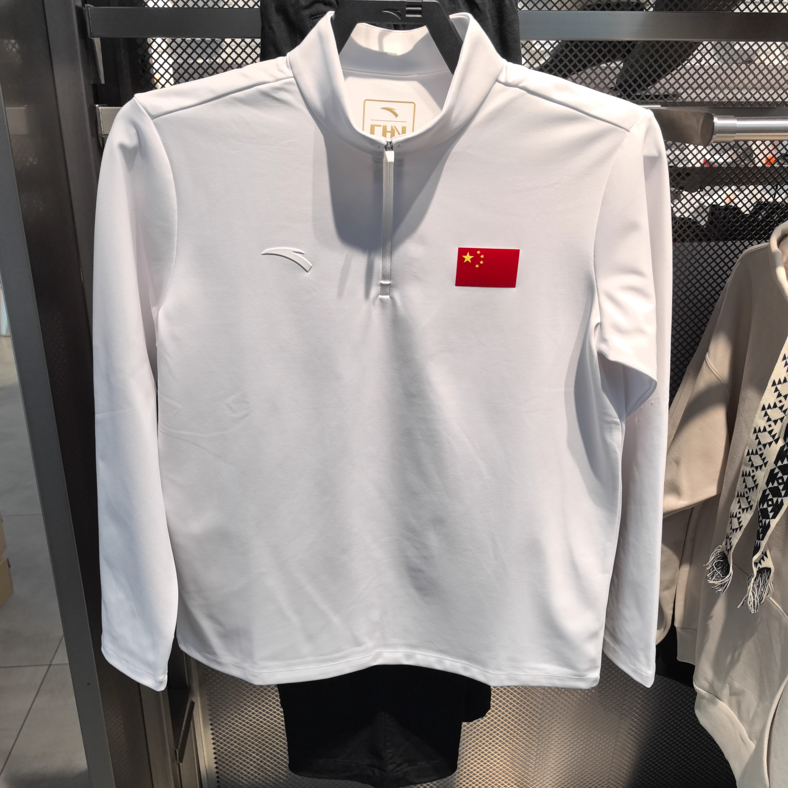 安踏国旗款套头卫衣男2025冬季新款半开襟翻领长袖上衣152547412N