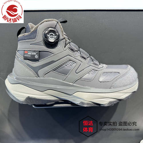 安踏男棉鞋2024冬款减缓加绒保暖