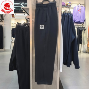 ANTA/安踏2026春新款针织男裤百搭运动休闲长裤152618302S