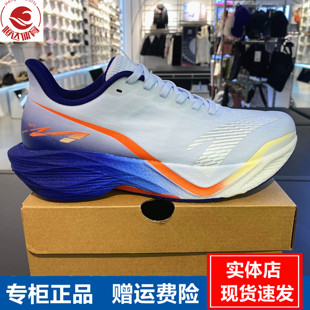 安踏马赫6代氮科技减震轻便跑步鞋竞速训练跑鞋运动鞋子112615583