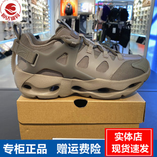 安踏光流 男子厚底运动鞋2026春季新款增高休闲鞋老爹鞋112618801