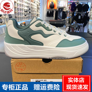 安踏2026春季新款潮流运动鞋男百搭厚底复古休闲板鞋112618025