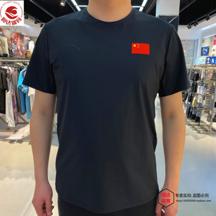 安踏2026夏季心圆领短袖冠军国旗款男快干棉冰丝运动t恤152627114