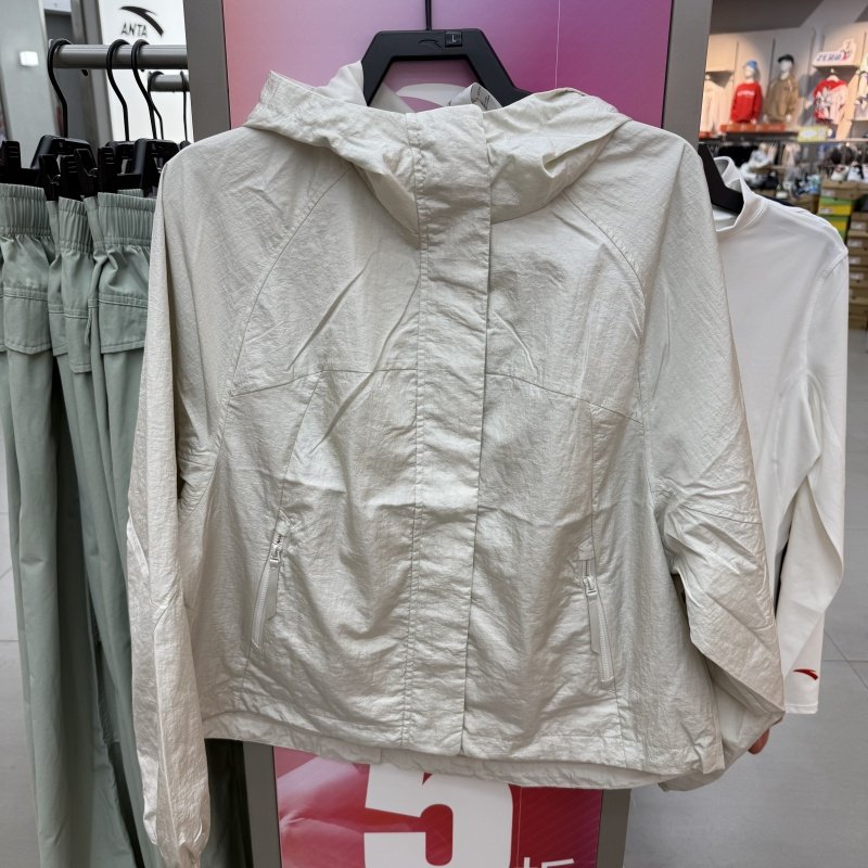 安踏外套女2025秋季新款休闲时尚舒适连帽梭织运动上衣162537609,运动服/休闲服装,运动茄克/外套,淘宝优惠券,粉丝福利购,淘宝优惠卷