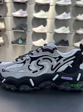 安踏SV曲奇COOKIE女款冬季百搭潮流休闲运动老爹鞋 122548807VS