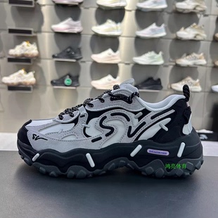 安踏SV曲奇COOKIE女款冬季百搭潮流休闲运动老爹鞋 122548807VS