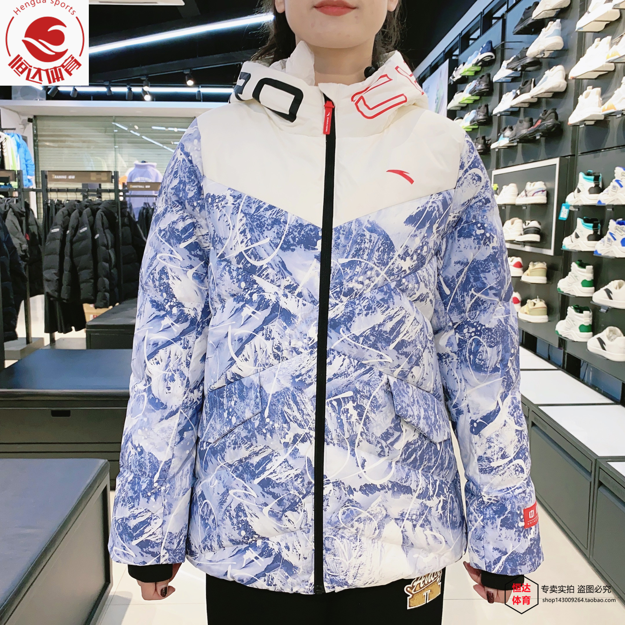 安踏中国冰雪女服2022冬款