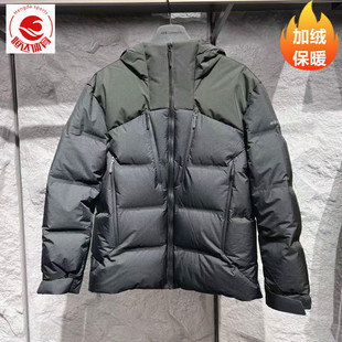 安踏冠军户外2025冬连帽防泼水鹅绒羽绒服男款152540908两色入