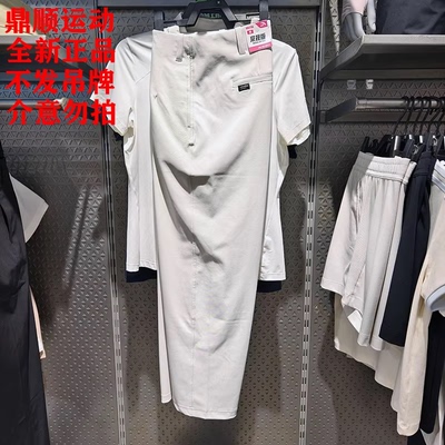 安踏女灵动裤2025秋新款商务休闲直筒百搭梭织运动长裤162537512N