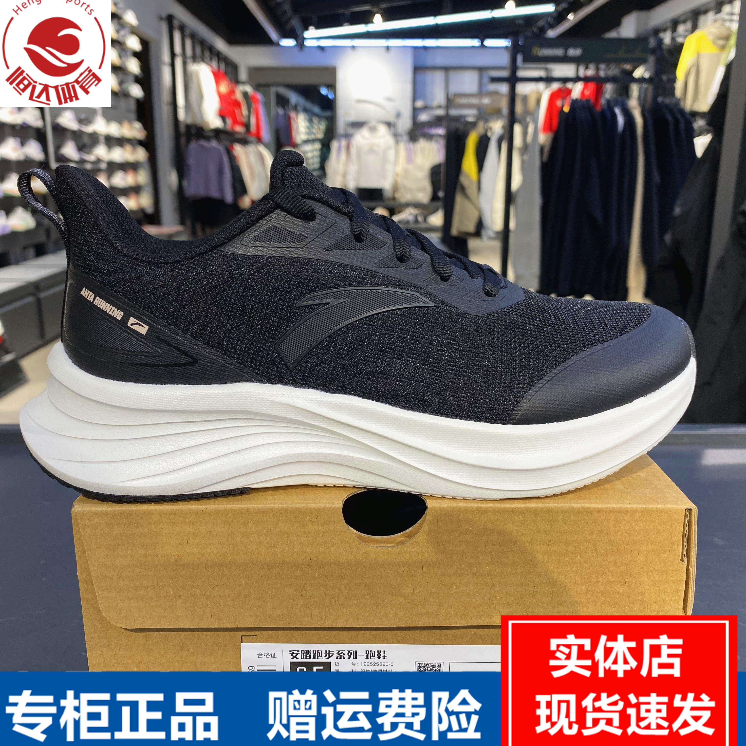 女轻便减震训练鞋2025夏季