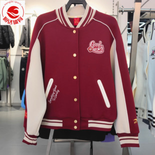 【关晓彤同款】安踏好事发生新年棒球服女红色夹克外套162618703S