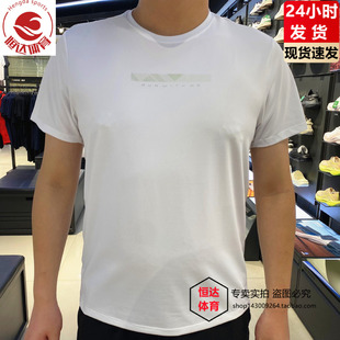 透气速干衣健身t恤152525111 安踏速干T 跑步运动短袖 男夏季 新款