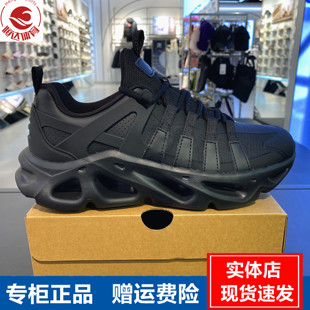 安踏光迹丨休闲鞋时尚潮流厚底运动鞋冬季新款软底男鞋112618802