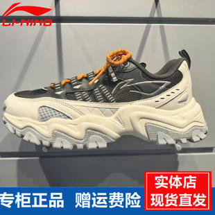 潮流舒适耐磨百搭休闲运动鞋 时尚 AGCV247 男2025冬新款 李宁运动鞋